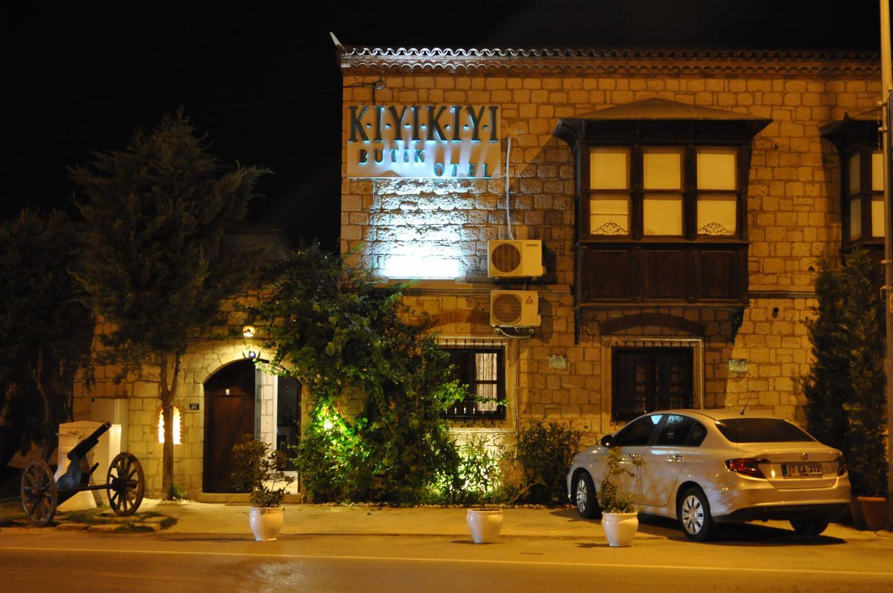 Hotel Rüzgar Gülü Butik, Alaçatı, Turkey 